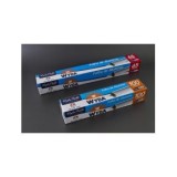 WYDA-PAPEL ALUMINIO 30CM X 100M
